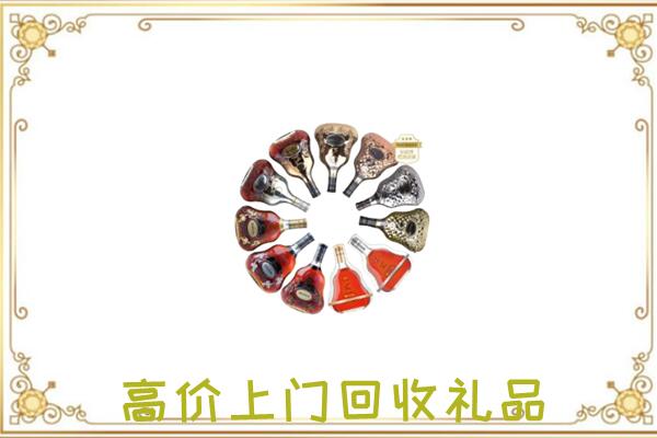 玉树市附近回收XO