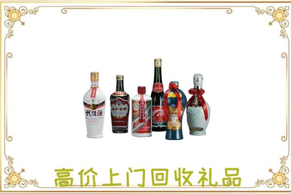 玉树市附近回收名酒